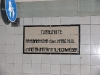 P1100686